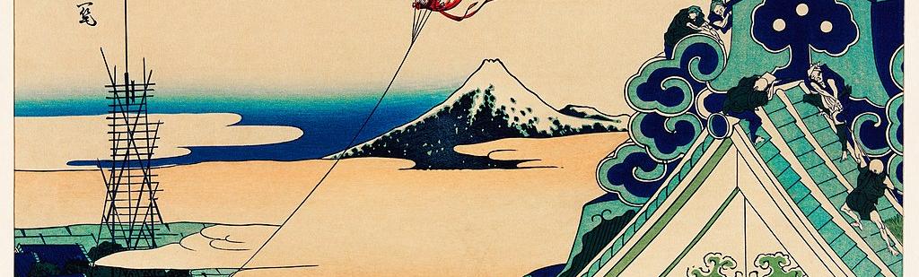 Katsushika Hokusai, CC BY-SA 4.0 <https://creativecommons.org/licenses/by-sa/4.0>, via Wikimedia Commons