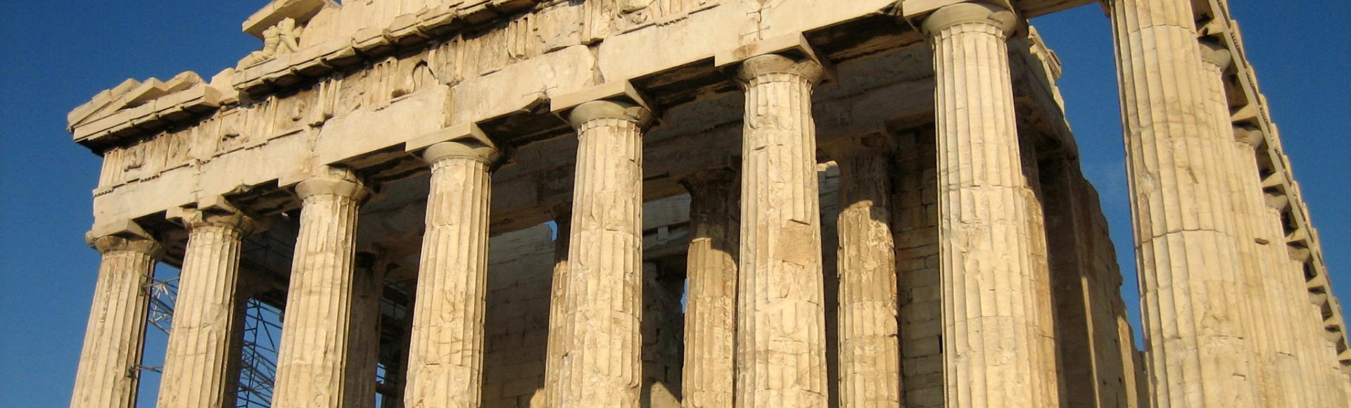 The Parthenon, Athens, Greece
